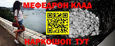 ГАЛЛЮЦИНОГЕННЫЕ ГРИБЫ Кунгур
