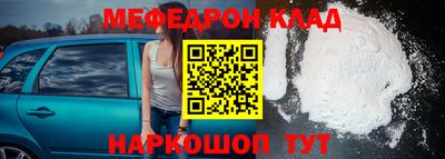 герыч Кулебаки