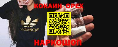 ГАЛЛЮЦИНОГЕННЫЕ ГРИБЫ Кунгур