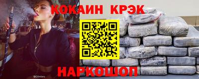 круглые Кумертау