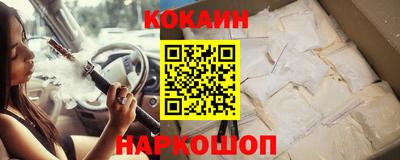 ГАЛЛЮЦИНОГЕННЫЕ ГРИБЫ Кунгур