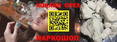 герыч Кулебаки