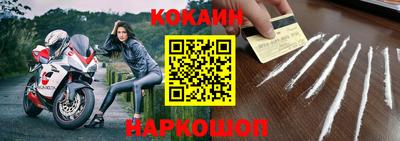 герыч Кулебаки