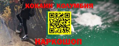 герыч Кулебаки