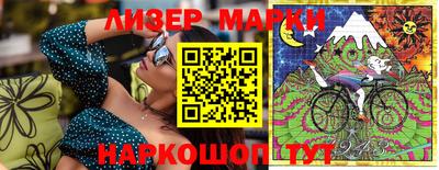 круглые Кумертау