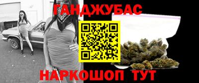 круглые Кумертау