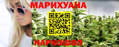 круглые Кумертау