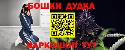 круглые Кумертау