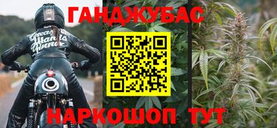 герыч Кулебаки