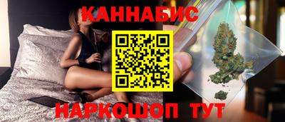 ГАЛЛЮЦИНОГЕННЫЕ ГРИБЫ Кунгур