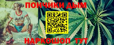 ГАЛЛЮЦИНОГЕННЫЕ ГРИБЫ Кунгур