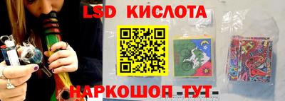 круглые Кумертау