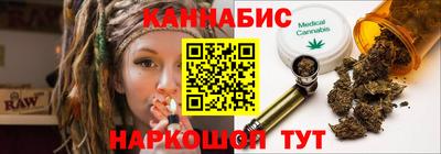 герыч Кулебаки