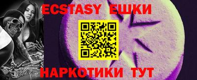 круглые Кумертау