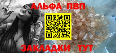 круглые Кумертау