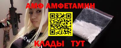 ГАЛЛЮЦИНОГЕННЫЕ ГРИБЫ Кунгур