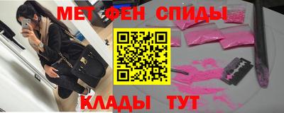круглые Кумертау
