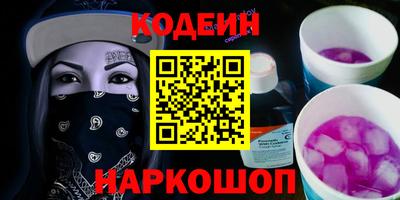 герыч Кулебаки