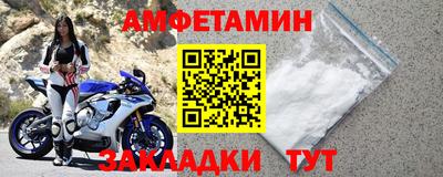 круглые Кумертау