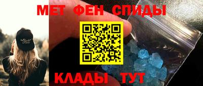 круглые Кумертау