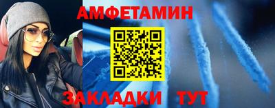 круглые Кумертау