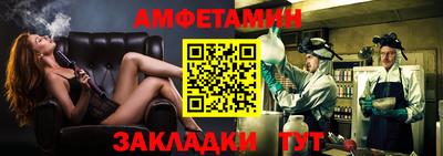 ГАЛЛЮЦИНОГЕННЫЕ ГРИБЫ Кунгур