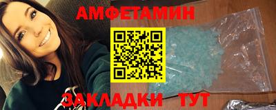 ГАЛЛЮЦИНОГЕННЫЕ ГРИБЫ Кунгур