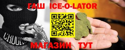 круглые Кумертау