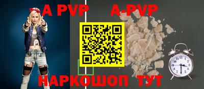круглые Кумертау