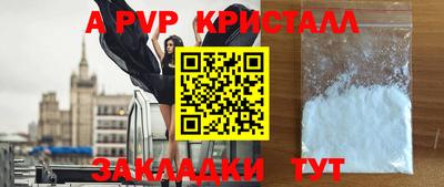 ГАЛЛЮЦИНОГЕННЫЕ ГРИБЫ Кунгур