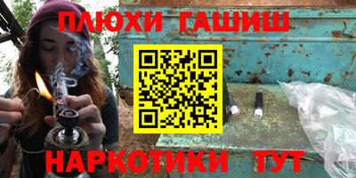 круглые Кумертау