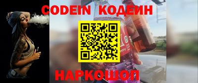 ГАЛЛЮЦИНОГЕННЫЕ ГРИБЫ Кунгур