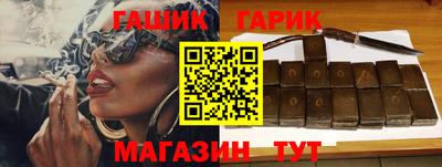 ГАЛЛЮЦИНОГЕННЫЕ ГРИБЫ Кунгур