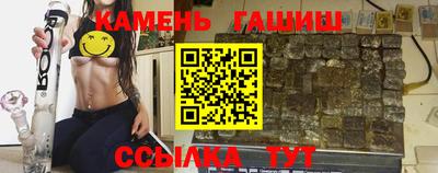ГАЛЛЮЦИНОГЕННЫЕ ГРИБЫ Кунгур