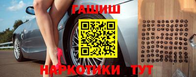 ГАЛЛЮЦИНОГЕННЫЕ ГРИБЫ Кунгур