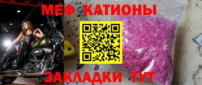 круглые Кумертау