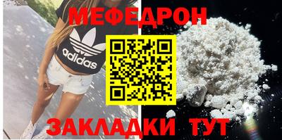 герыч Кулебаки