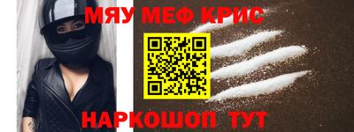 герыч Кулебаки