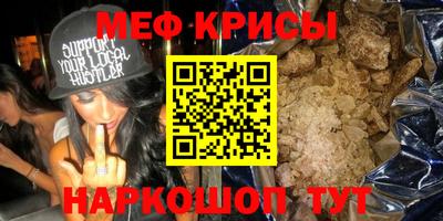 круглые Кумертау